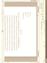 Need my on Results Dissertation to type Pornography someone